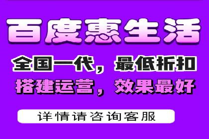 百度竞价广告投放技巧大揭秘，看这五个成功案例