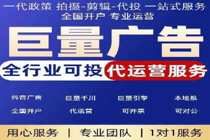 SEM代理实战：案例分享，效果惊人